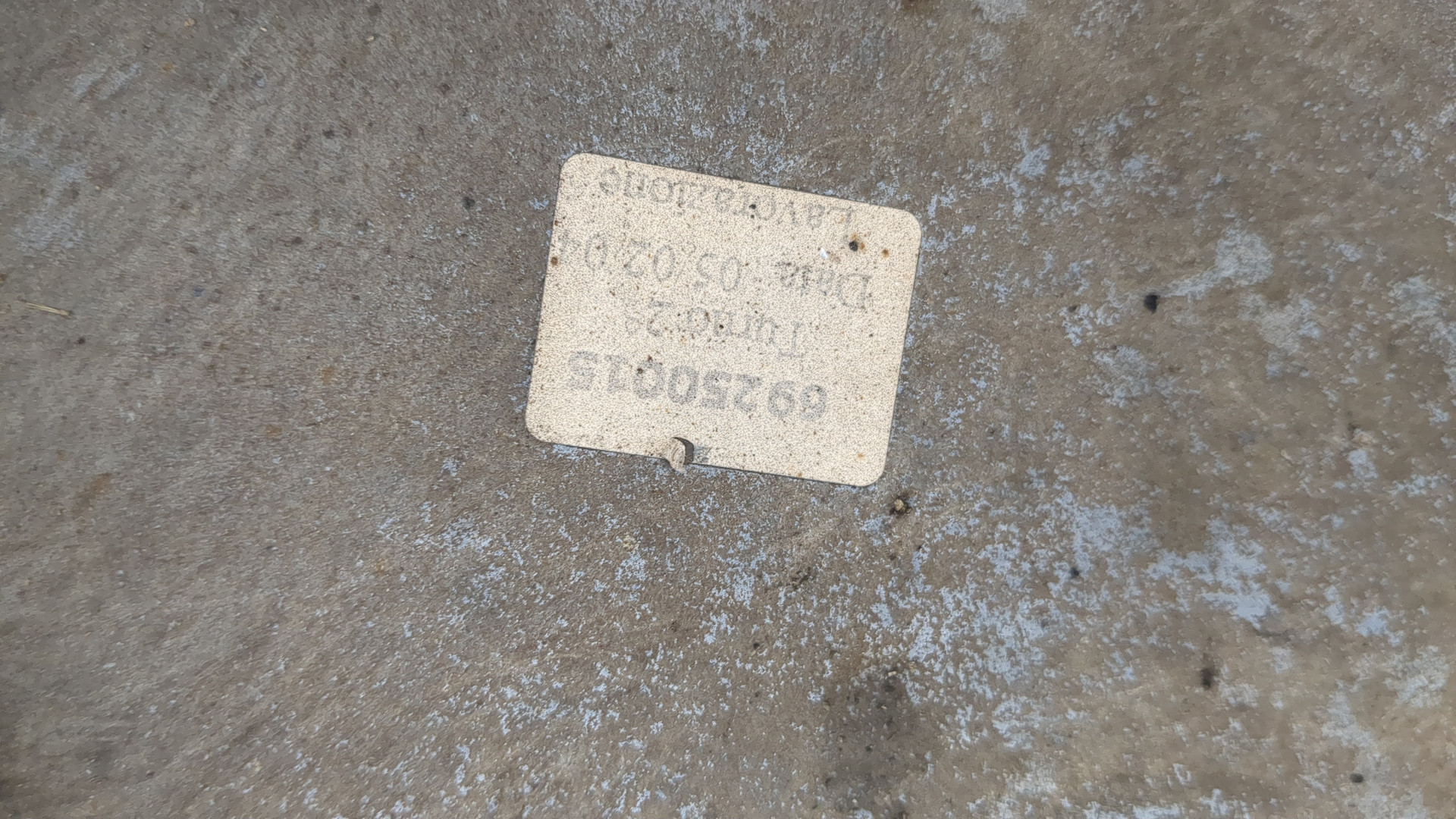 Подножка левая