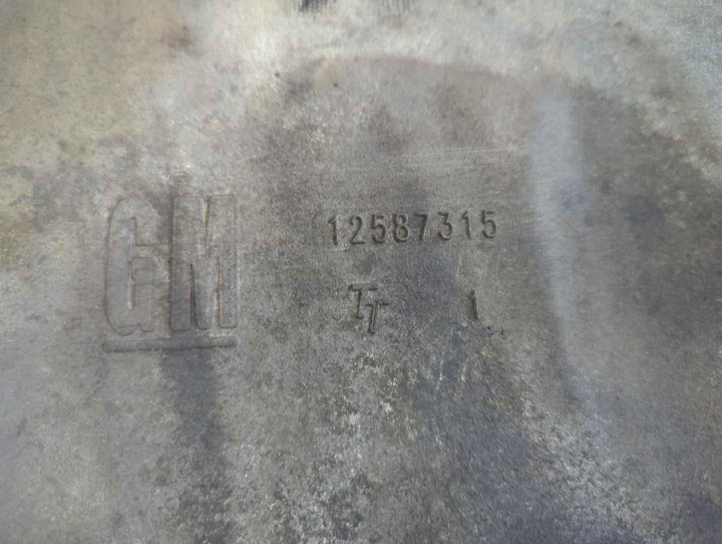 Поддон масляный двигателя (картер)