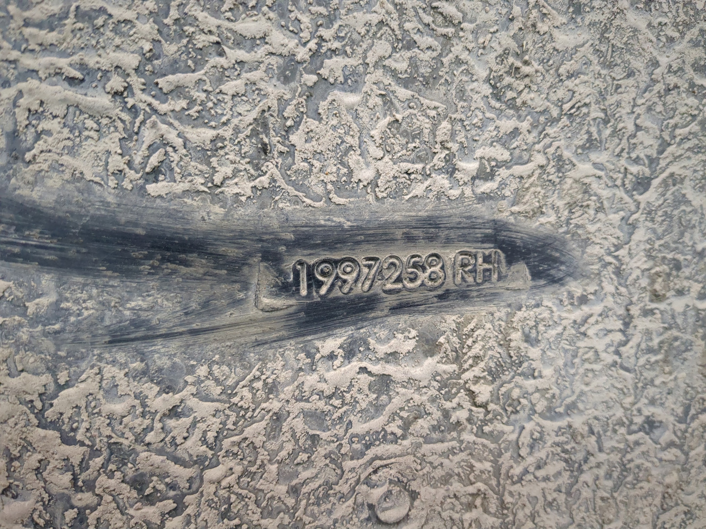 Крыло заднее правое