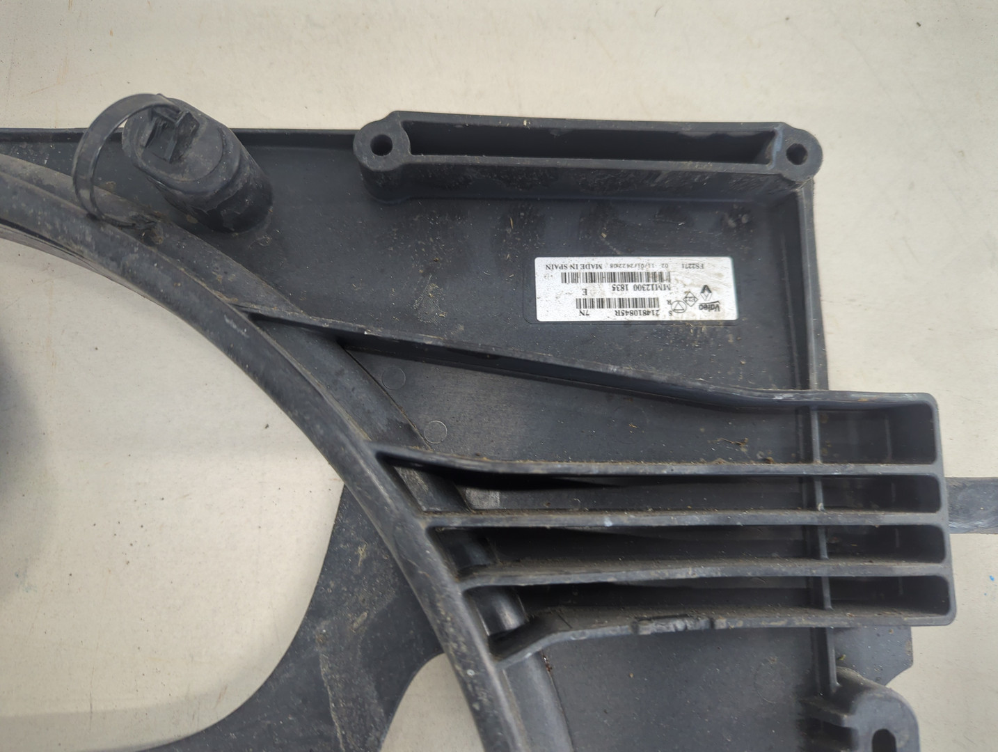 Вентилятор радиатора