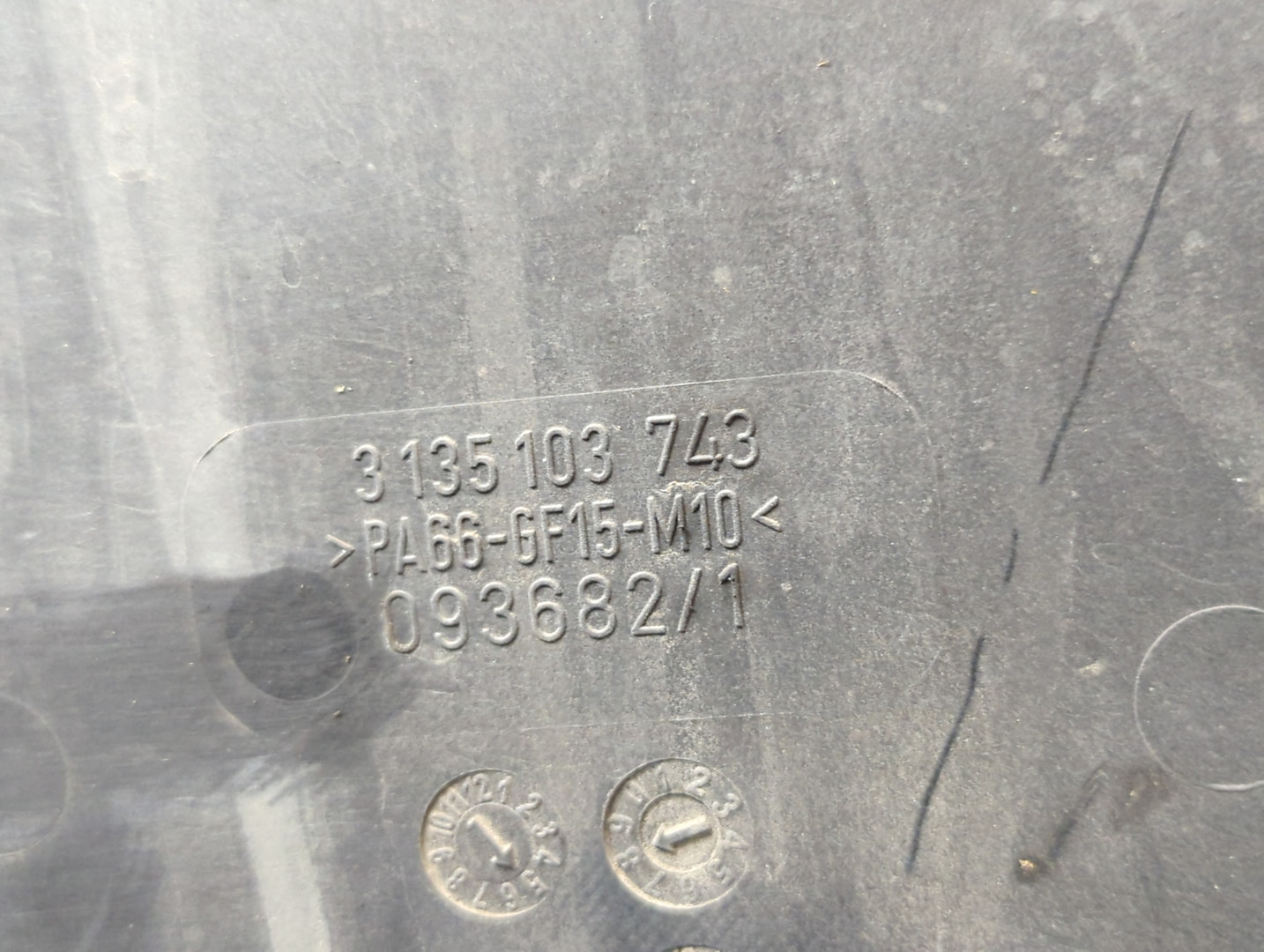 Вентилятор радиатора