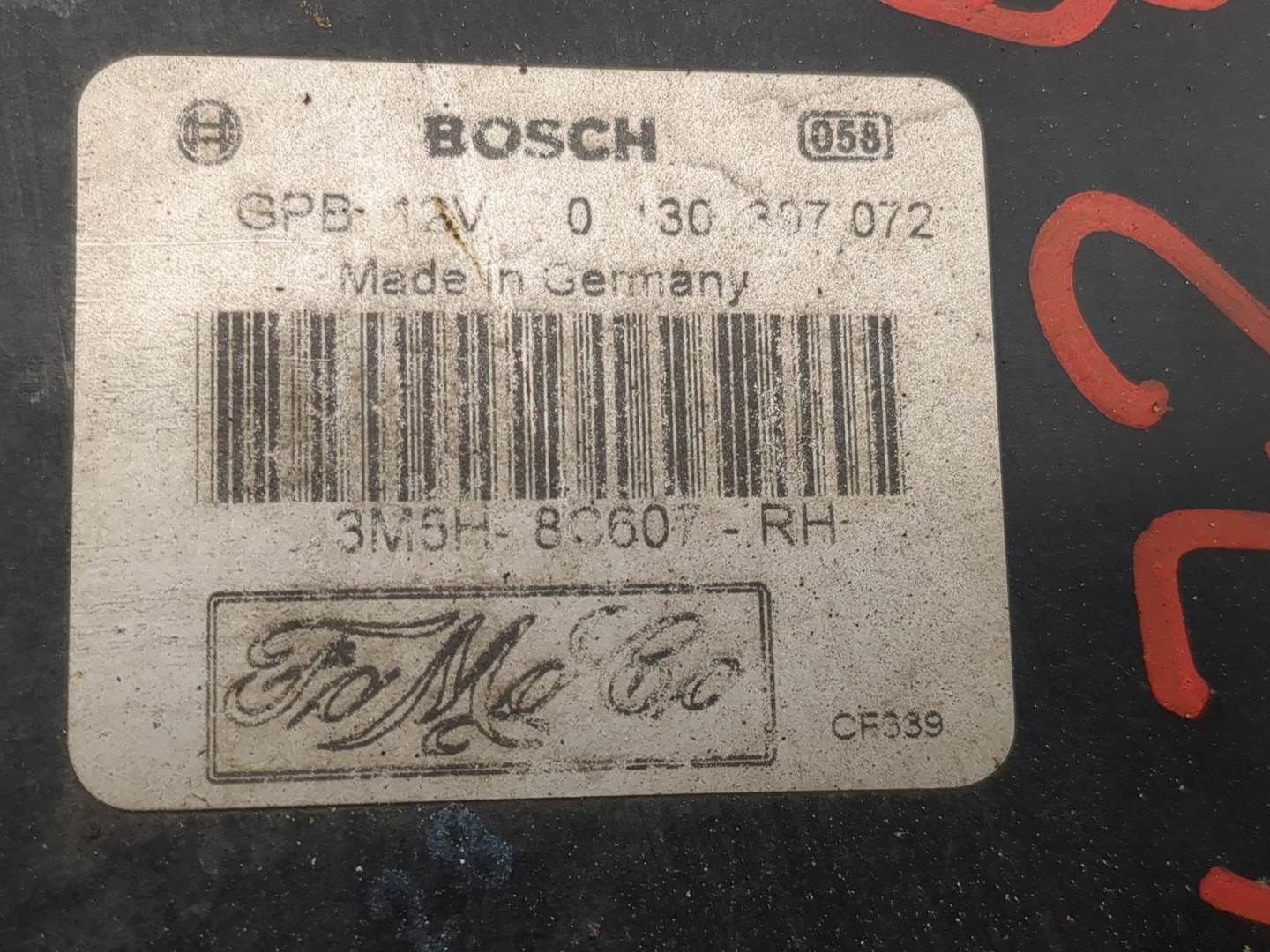 Вентилятор радиатора