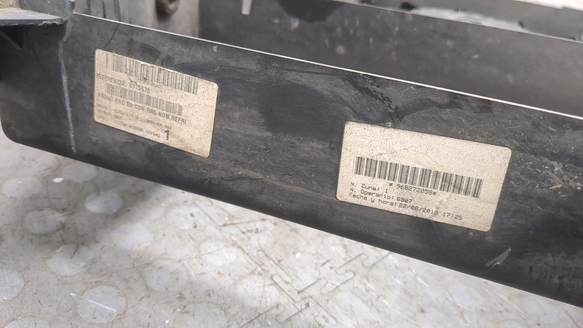 Вентилятор радиатора