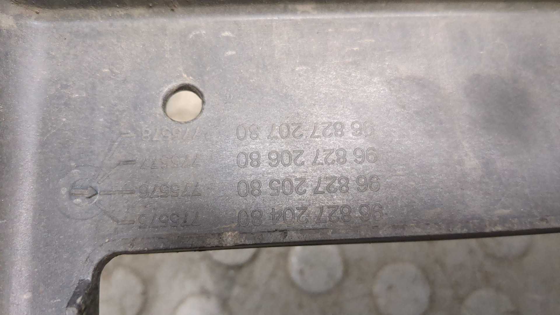 Вентилятор радиатора