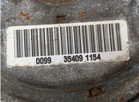 1253Q0 Вентилятор радиатора Citroen C3 picasso 2009-2017 20986122 #3