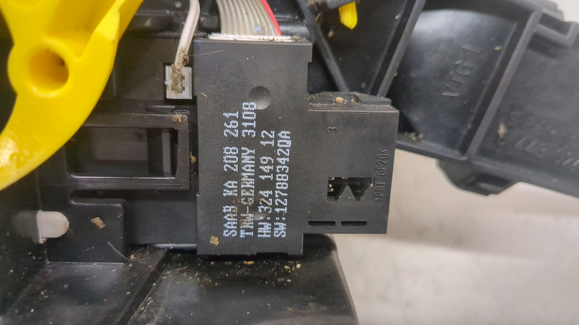 Кулиса МКПП / АКПП