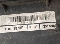 68031871AA Вентилятор радиатора Jeep Patriot 2007-2016 20986197 #3