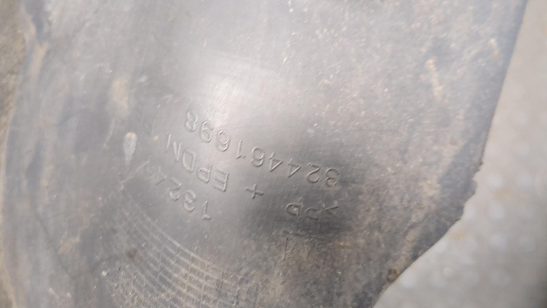 Локер передний правый