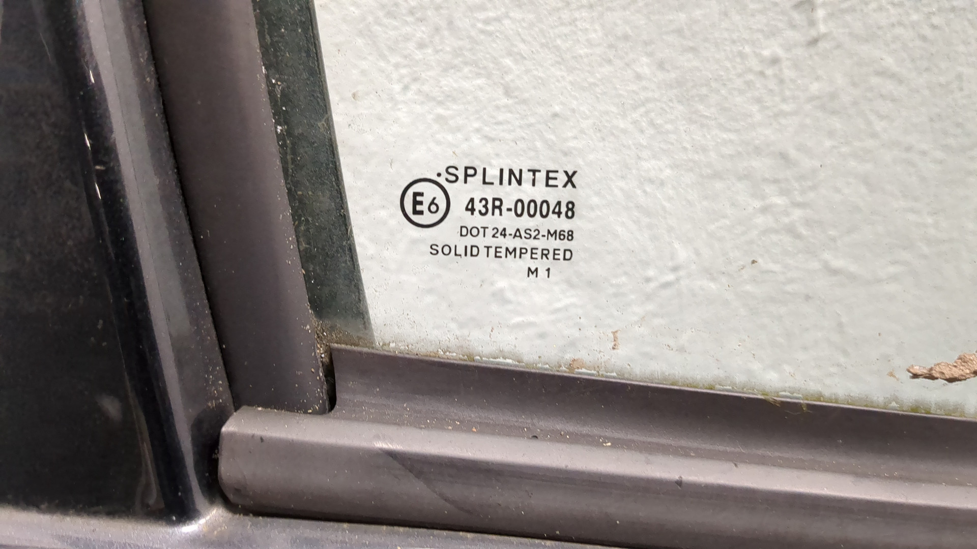 Дверь передняя правая