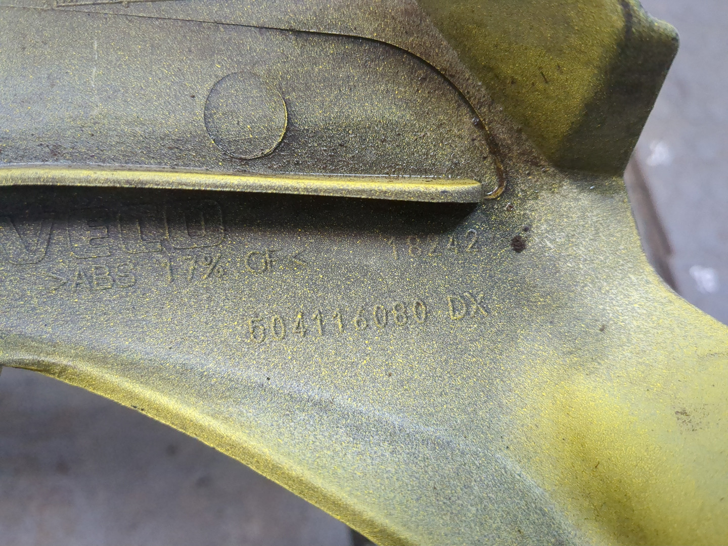 Молдинг лобового стекла