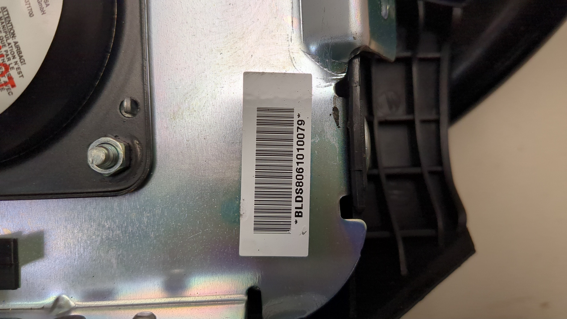 Рулевое колесо (руль)