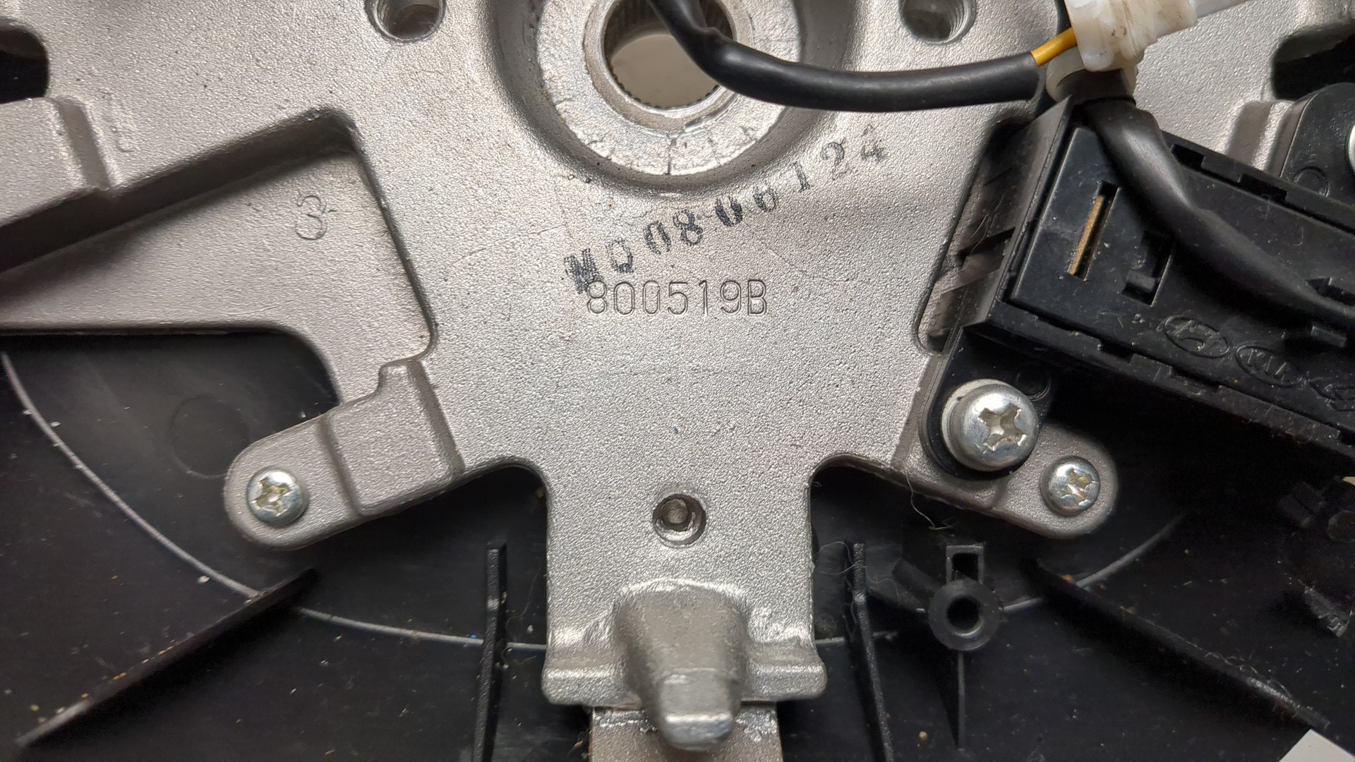 Рулевое колесо (руль)