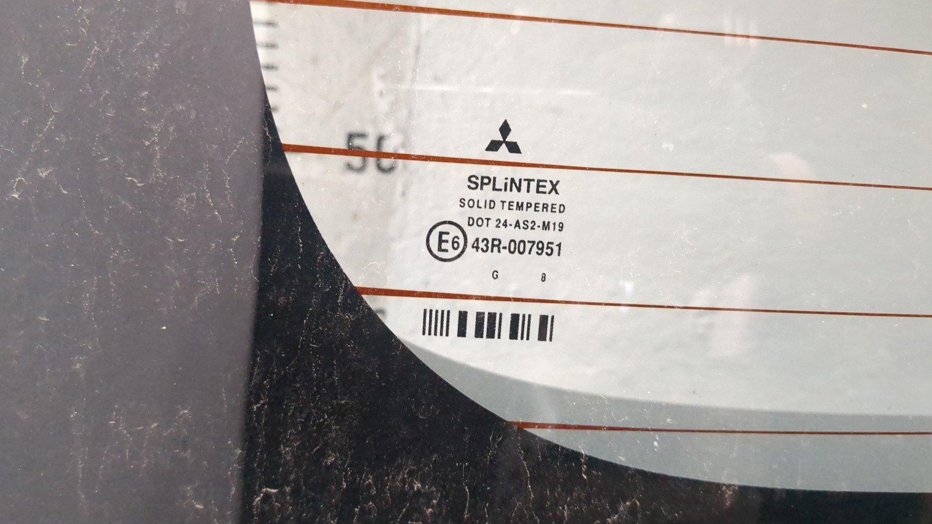 Дверь багажника