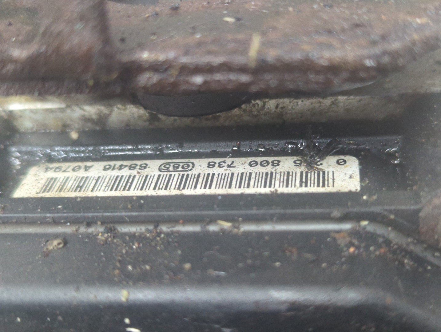 Блок ABS (насос)