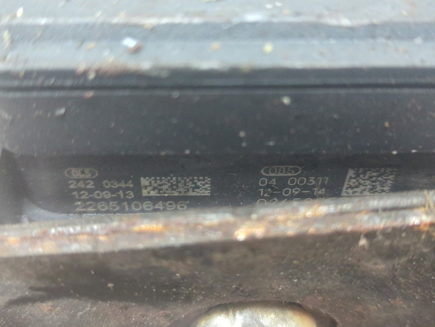 Блок ABS (насос)