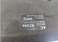 3C0805588H Рамка передняя (телевизор) Volkswagen Passat 6 2005-2010 20986748 #5