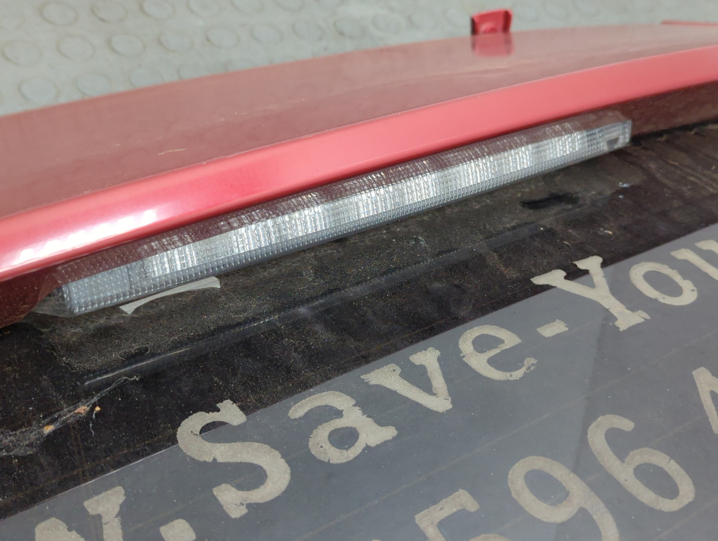 Дверь багажника