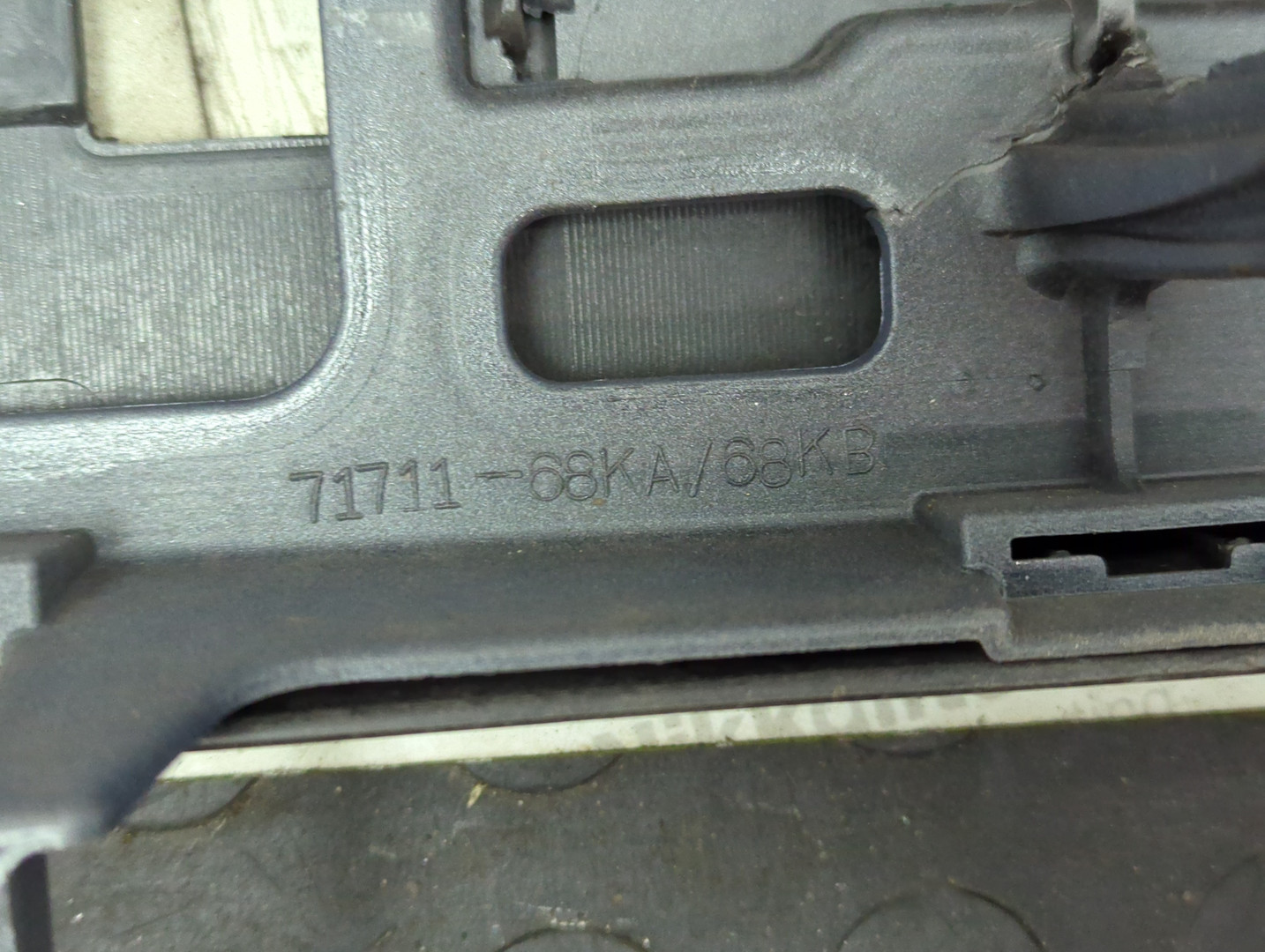 Бампер передний