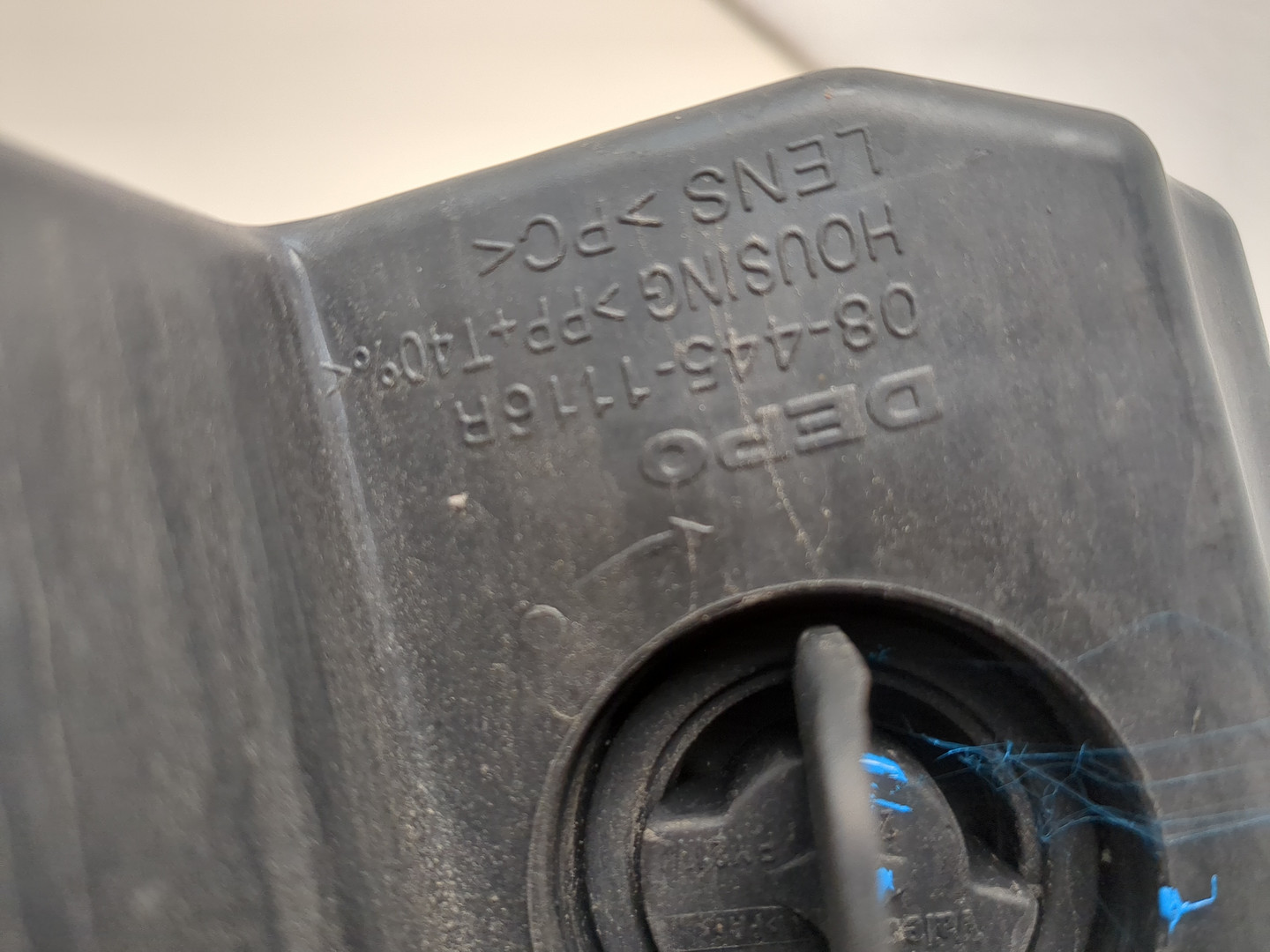 Фара правая