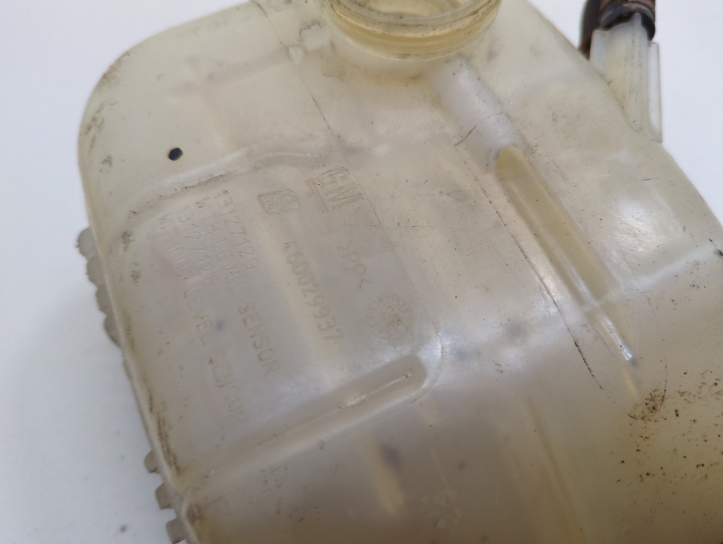 Бачок расширительный