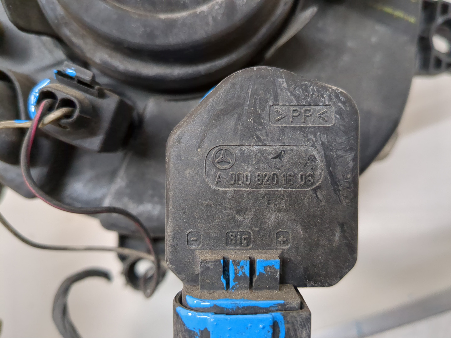 Фара правая