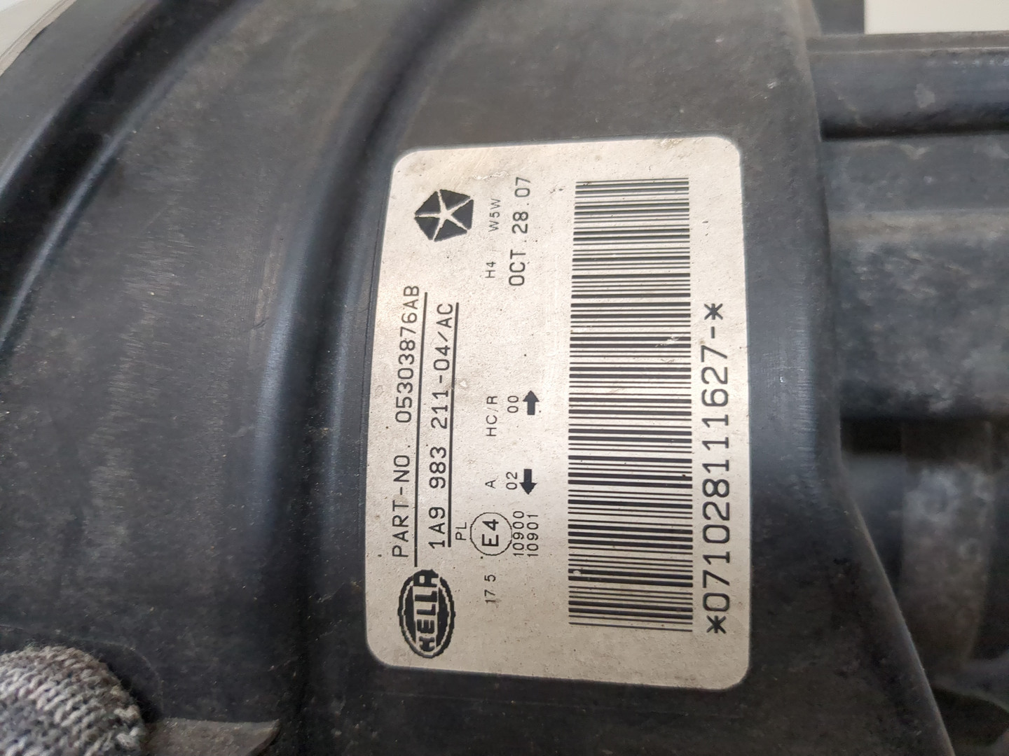 Фара правая