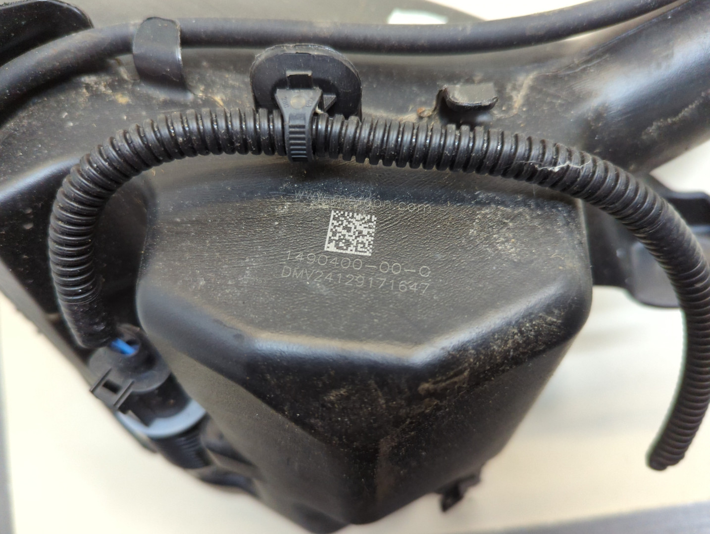 Бачок омывателя лобового стекла