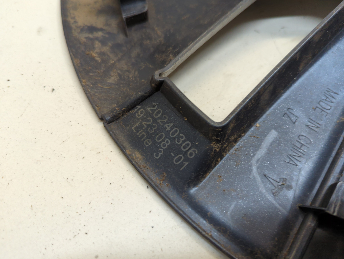 Колпак декоративный