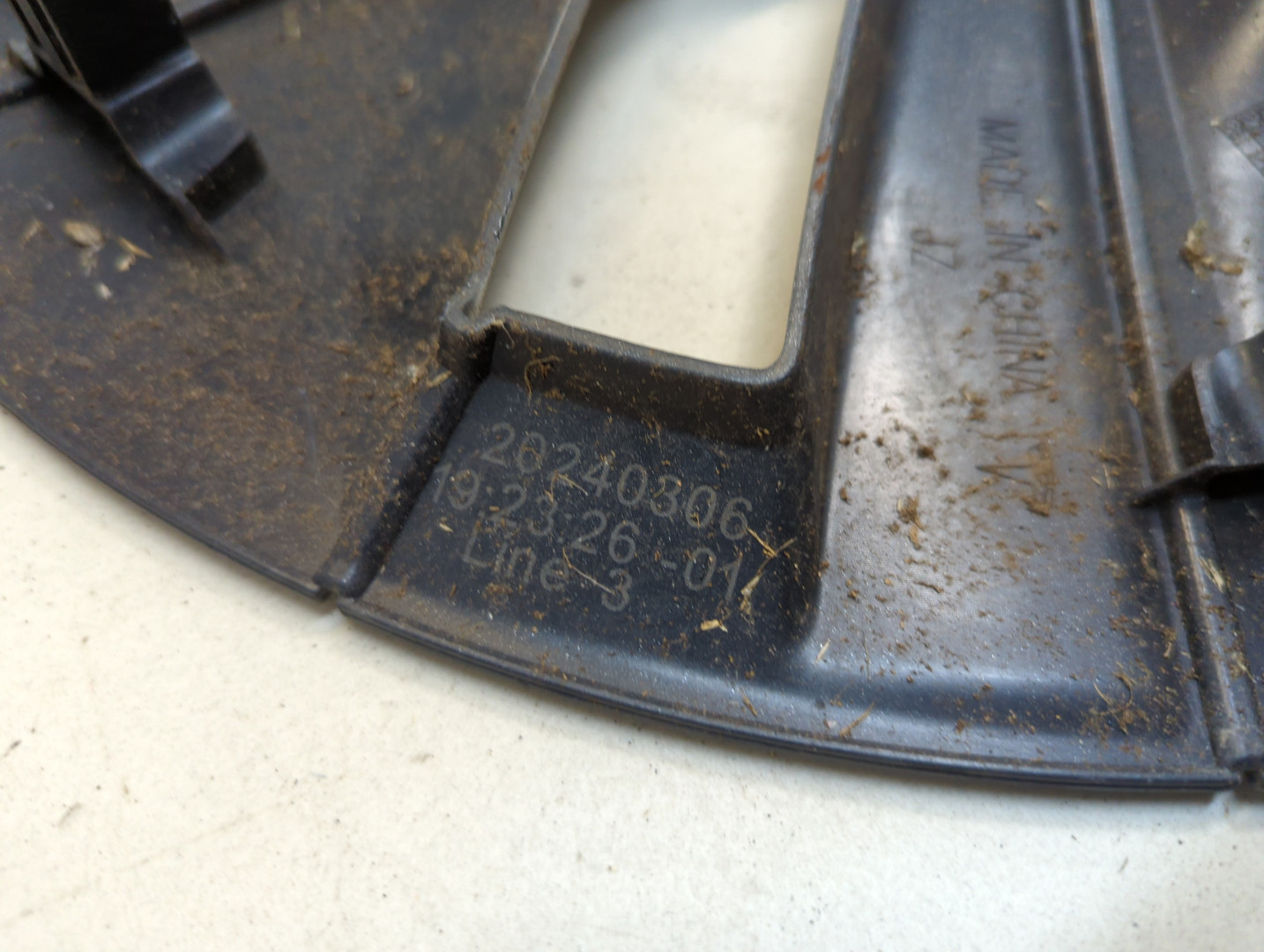 Колпак декоративный