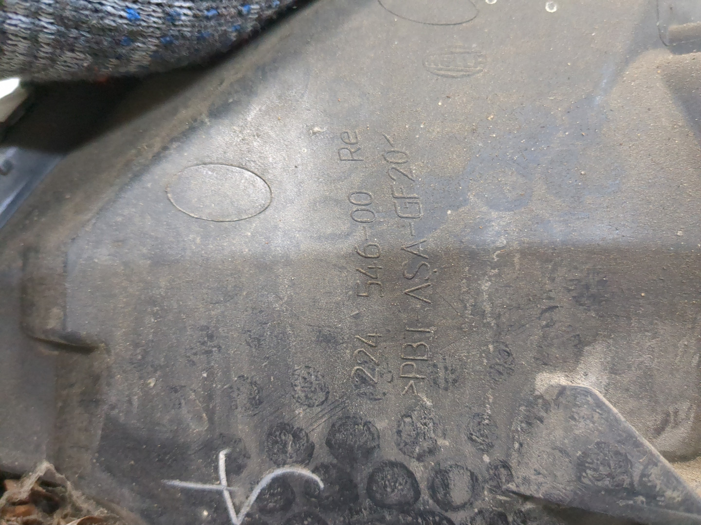 Фара правая