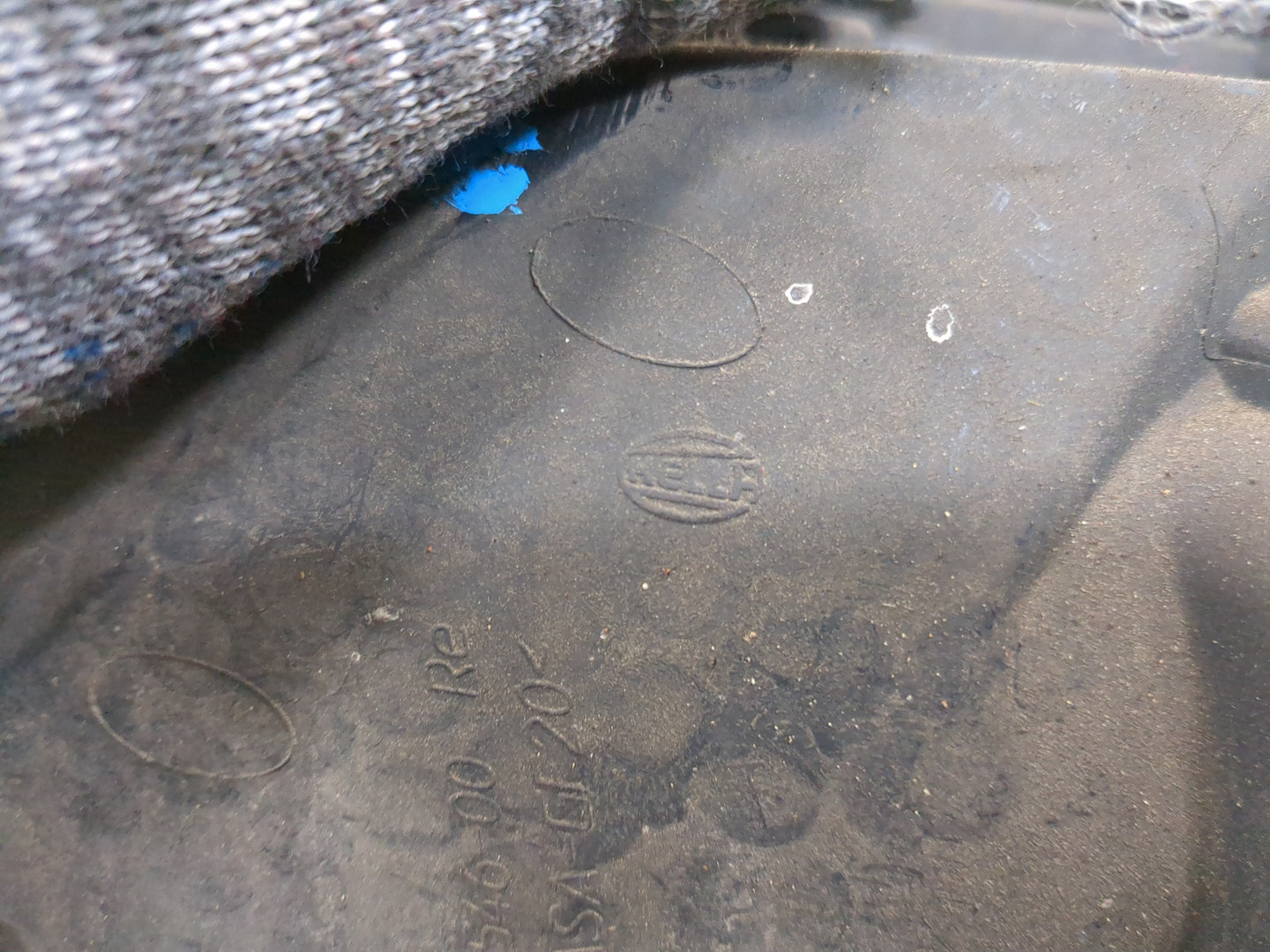 Фара правая