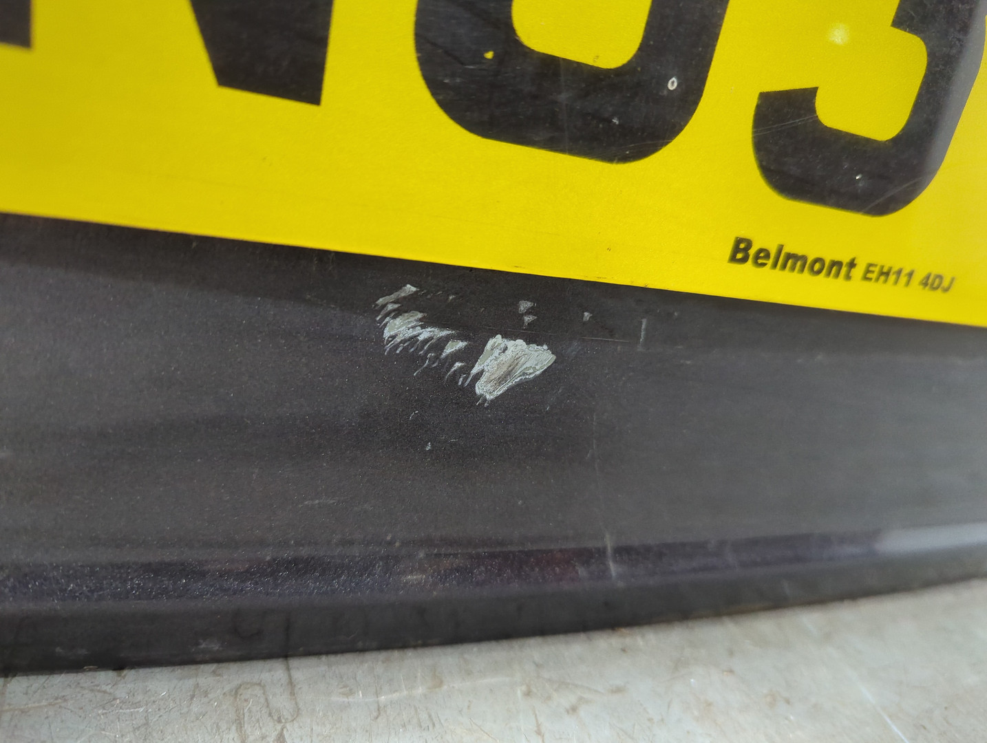 Дверь багажника