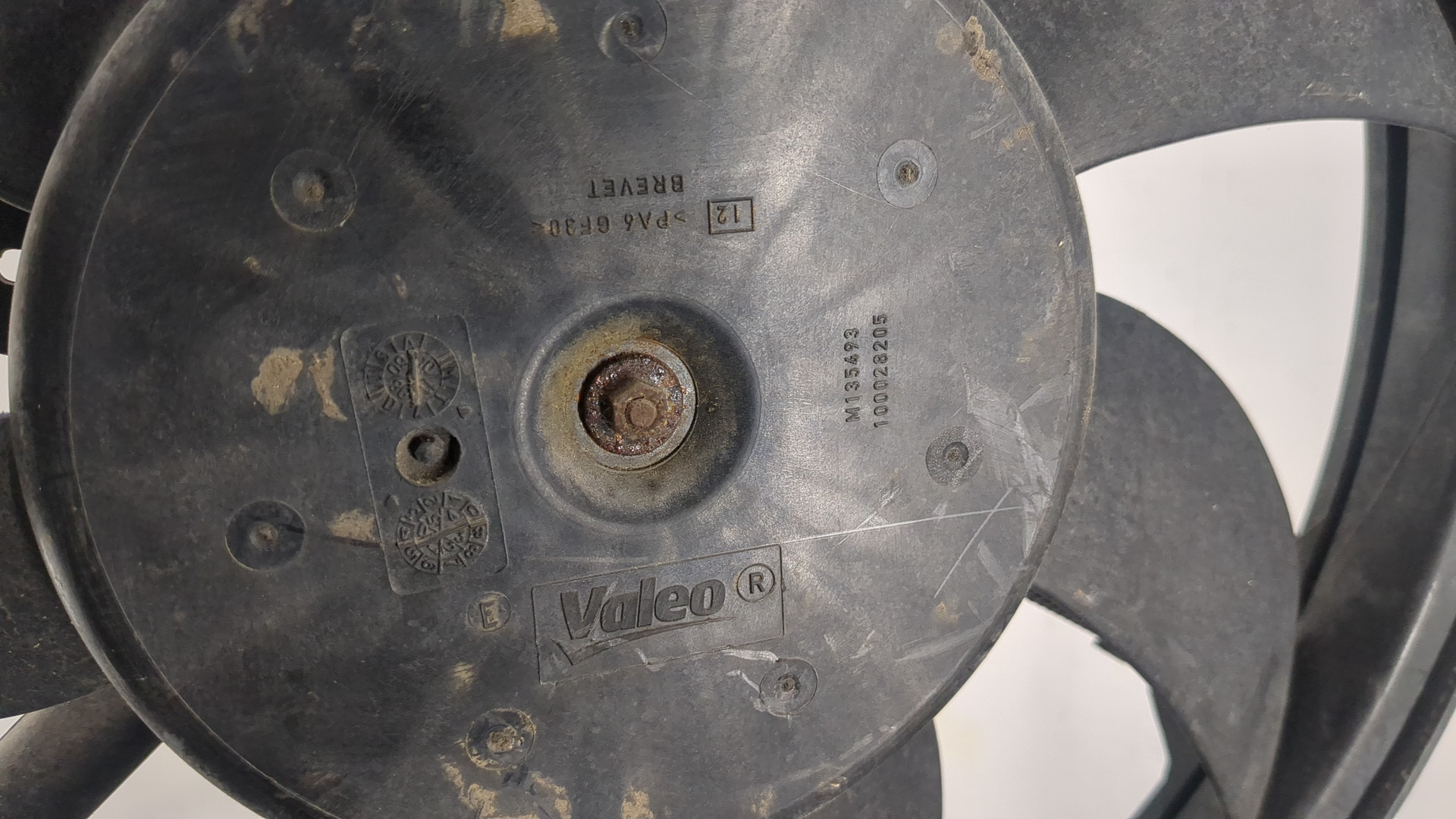 Вентилятор радиатора