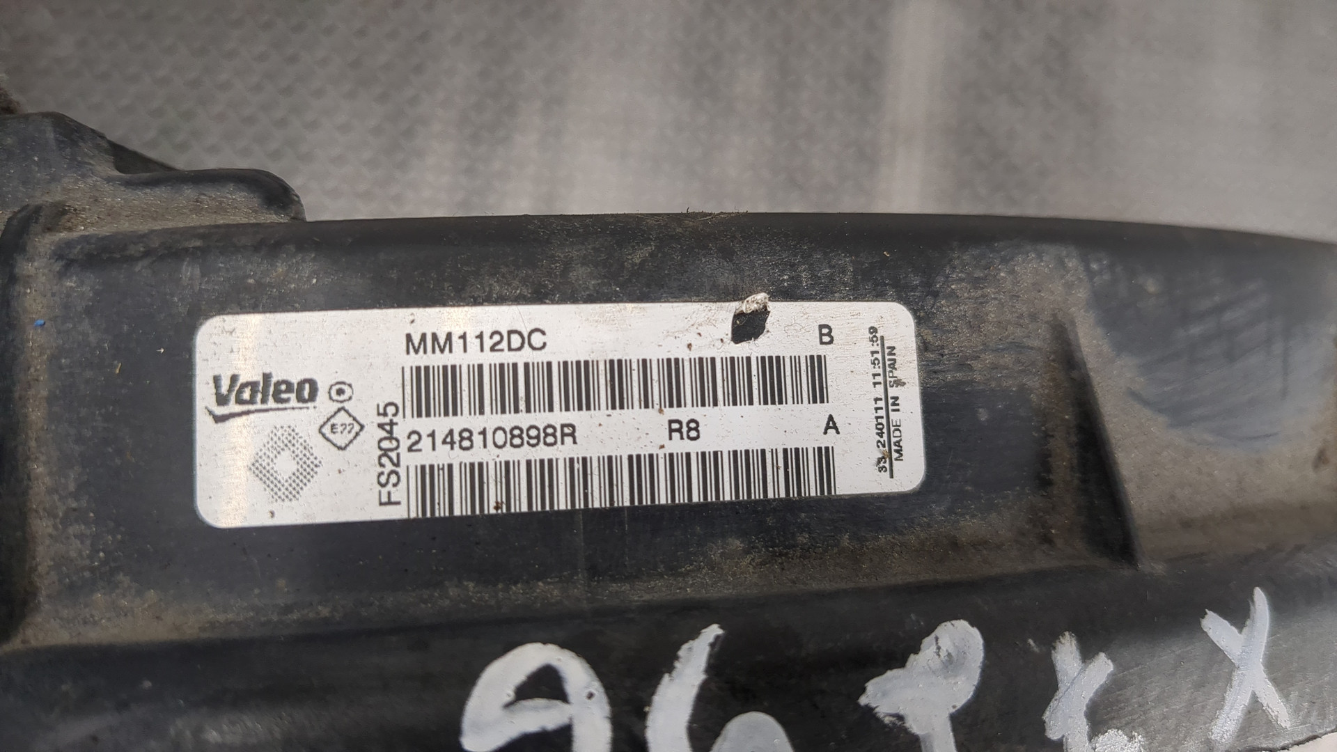 Вентилятор радиатора