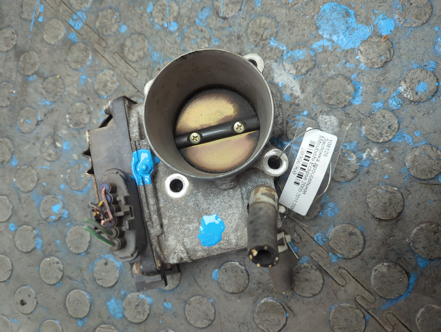 Заслонка дроссельная электрическая