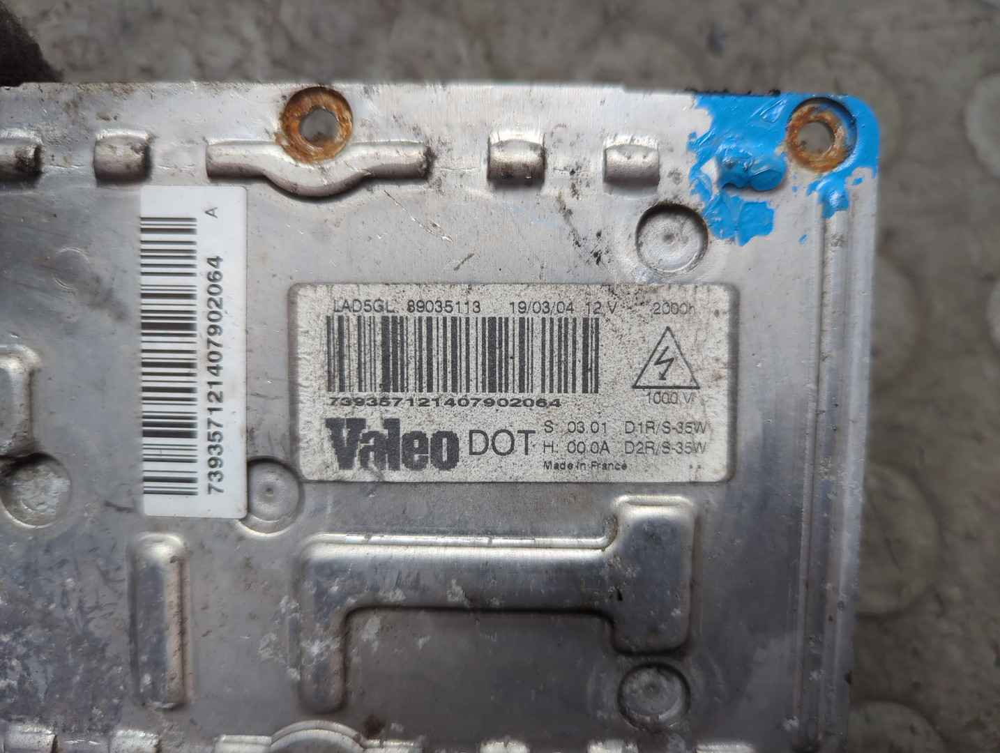 Блок ксеноновой лампы