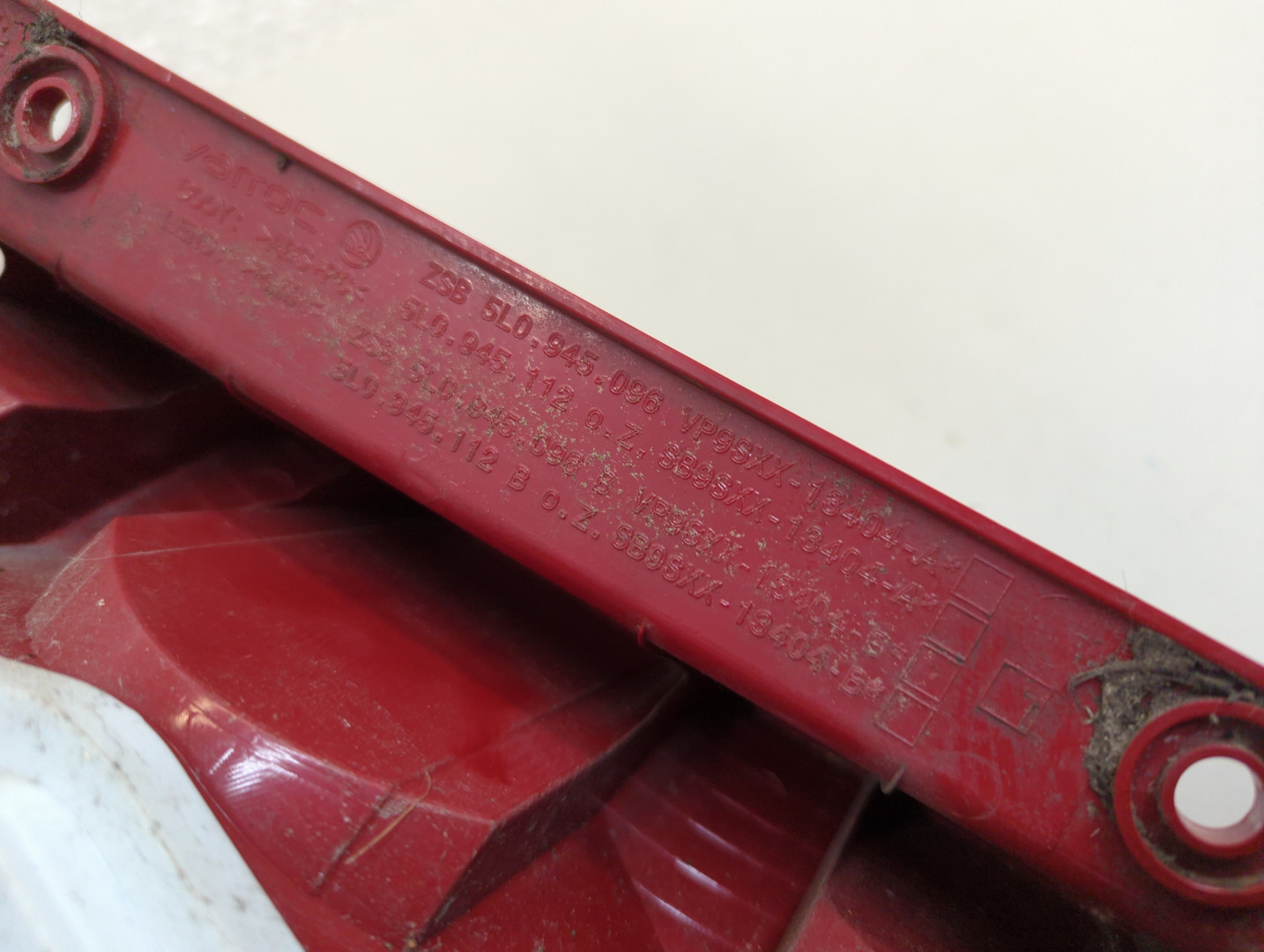 Фонарь задний правый