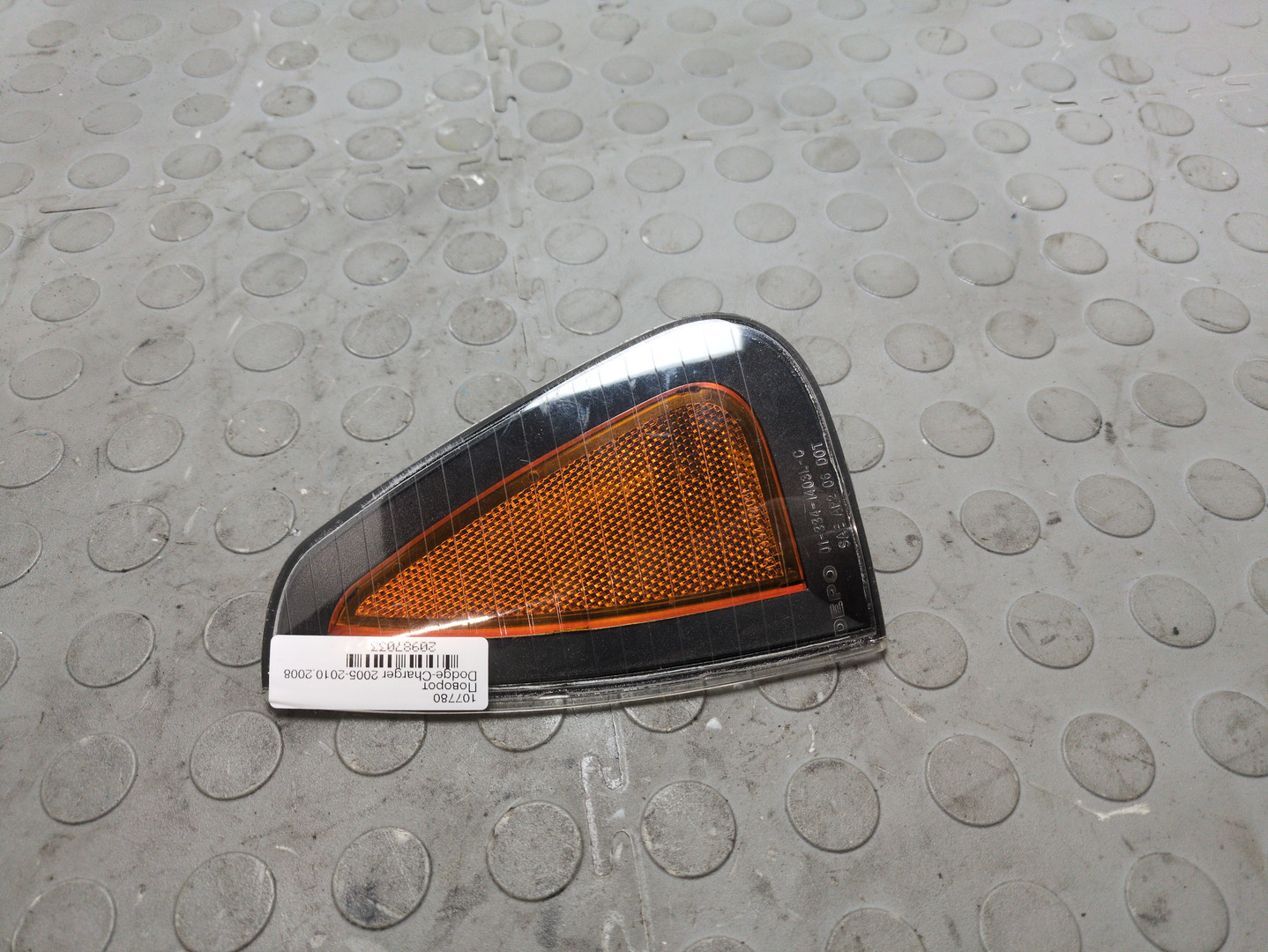 Повторитель на крыло левый