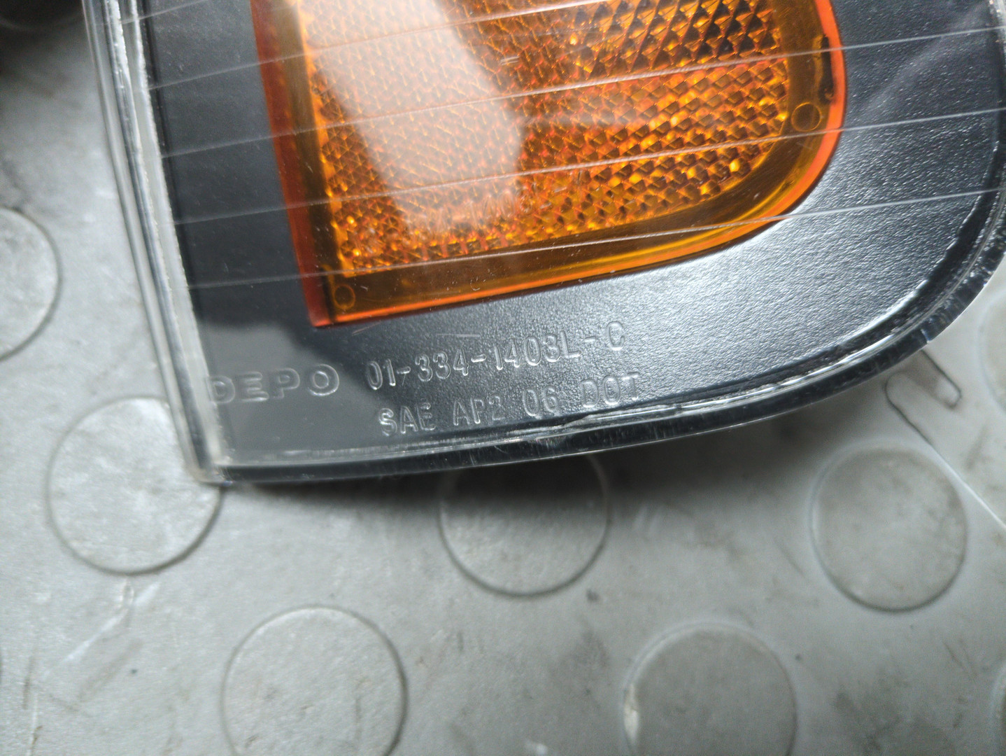 Повторитель на крыло левый