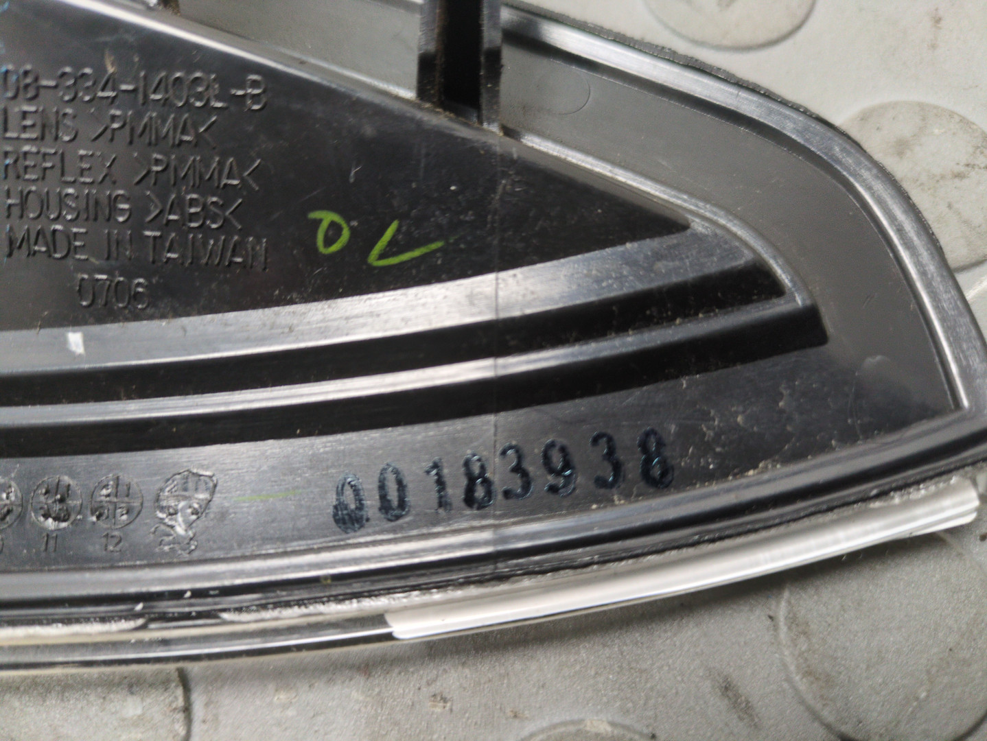 Повторитель на крыло левый