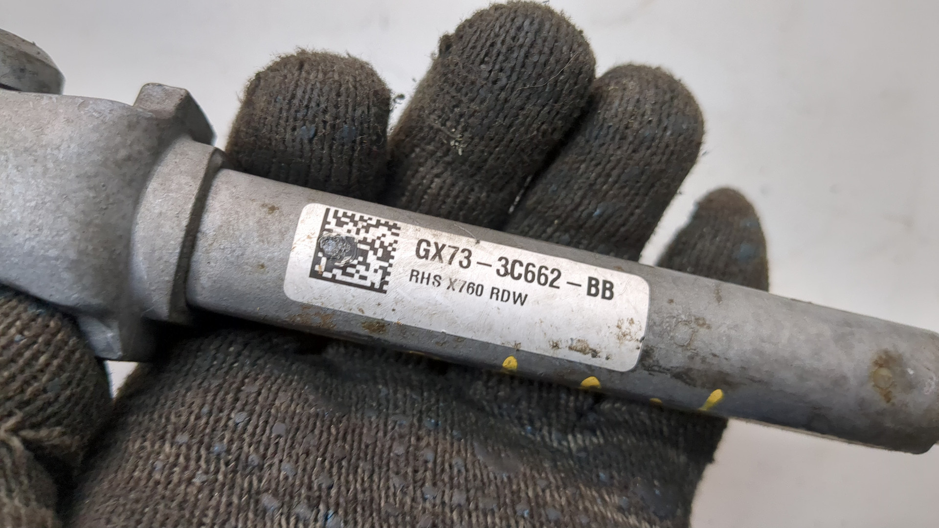 Кардан рулевой