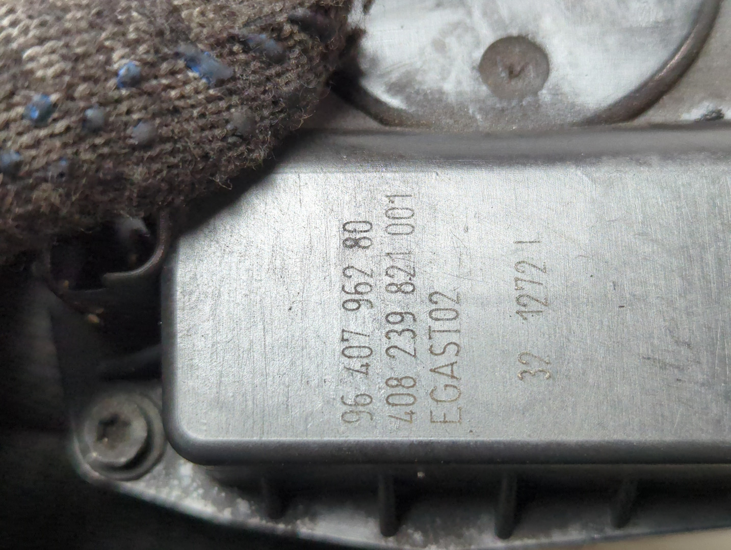 Заслонка дроссельная электрическая