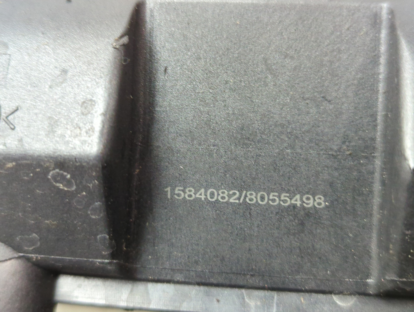 Катушка зажигания