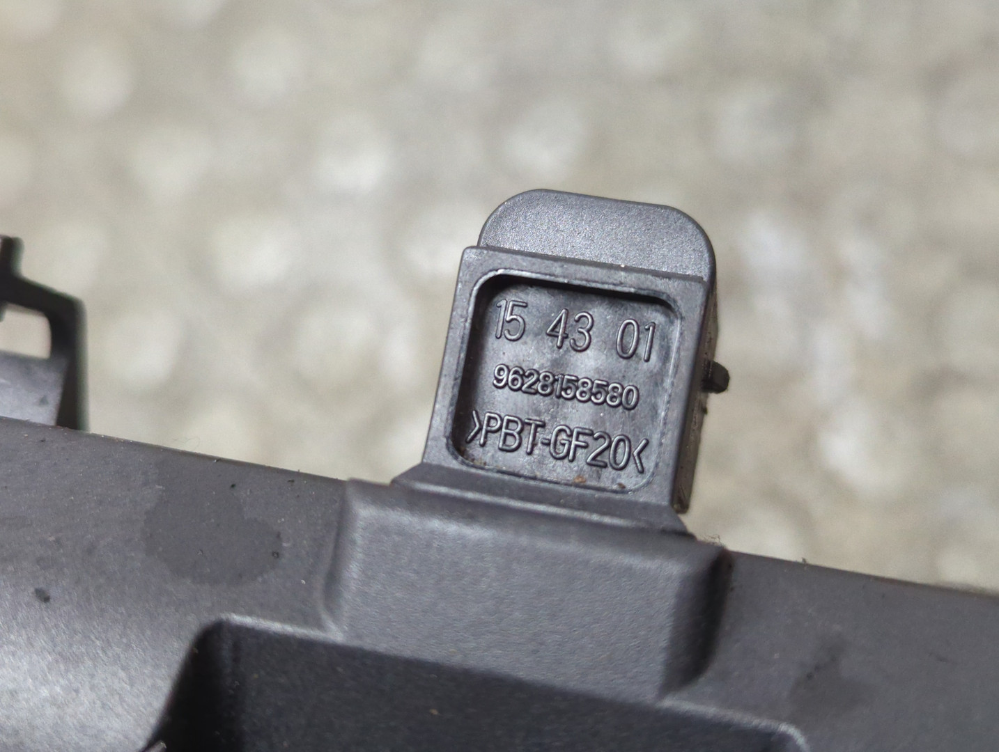 Катушка зажигания