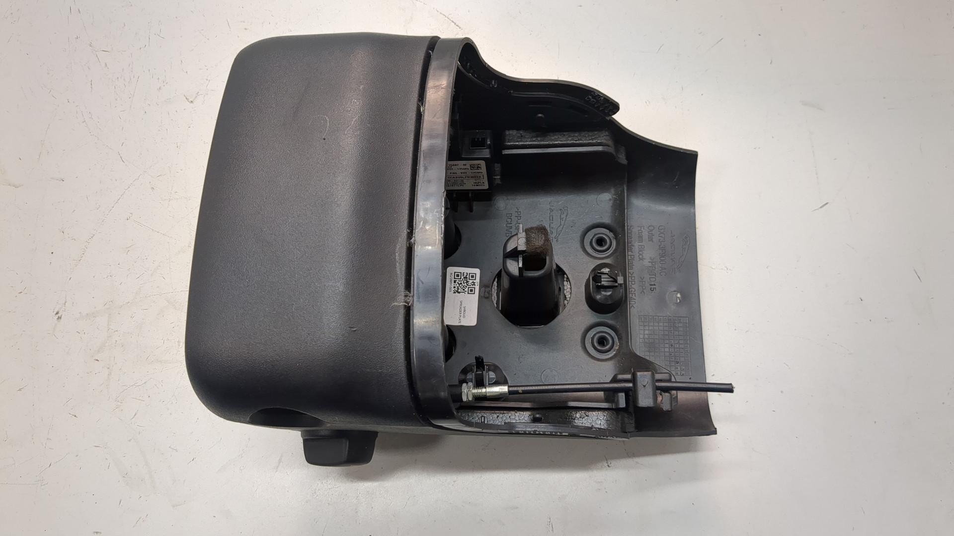 Кожух рулевой колонки