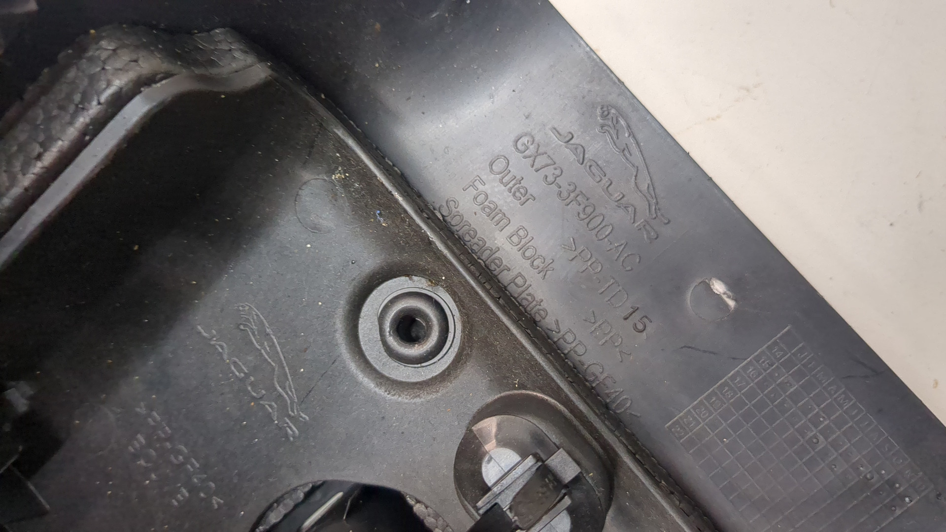 Кожух рулевой колонки