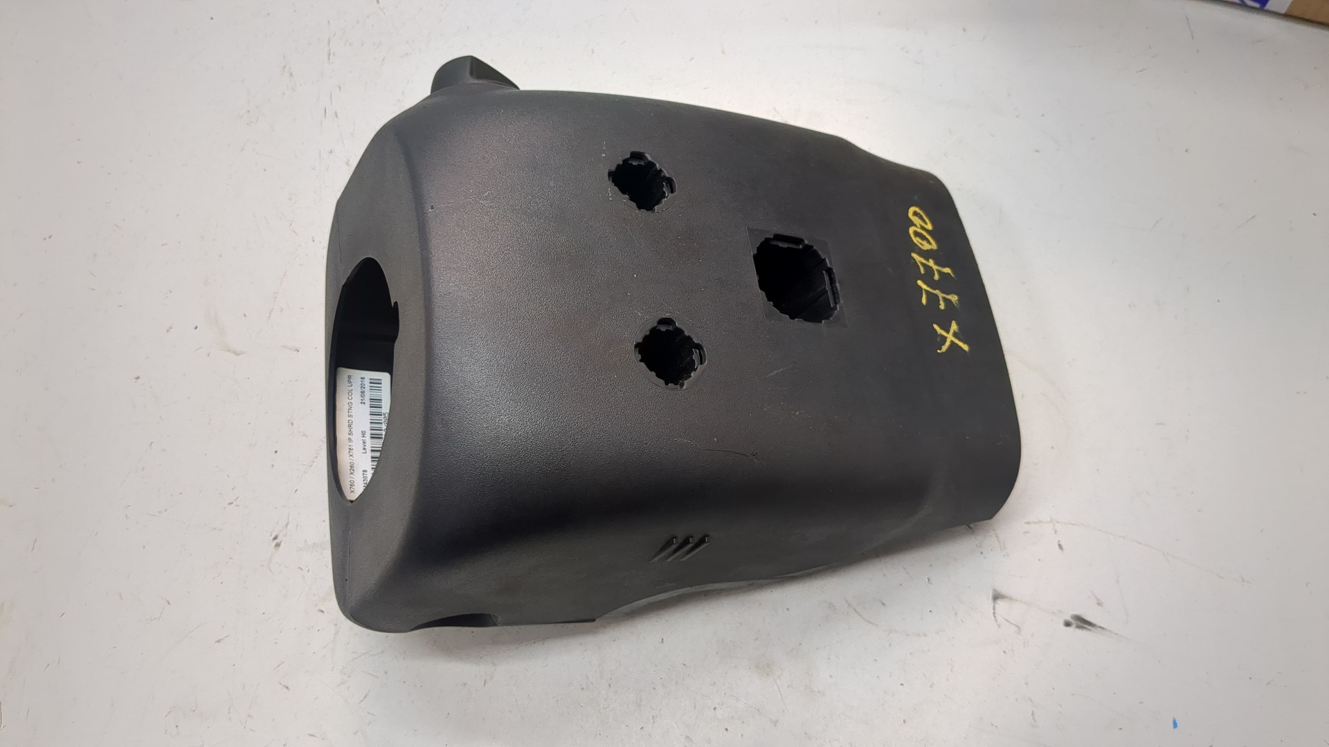 Кожух рулевой колонки