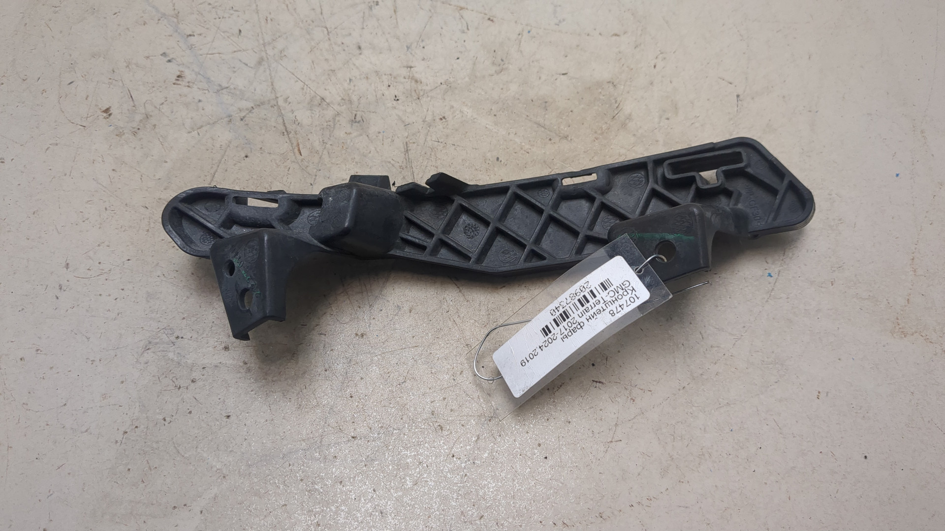 Кронштейн фар левый