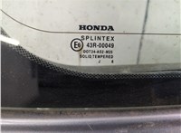 73211SCAE01 Стекло заднее Honda CR-V 2001-2006 11712053 #11