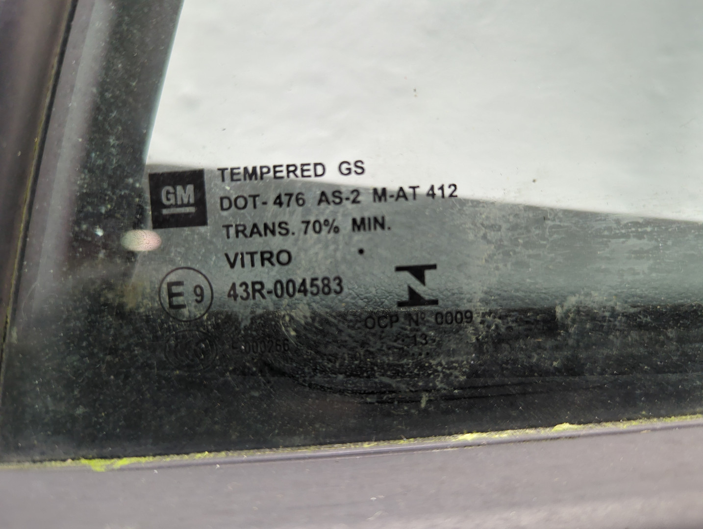 Дверь передняя левая